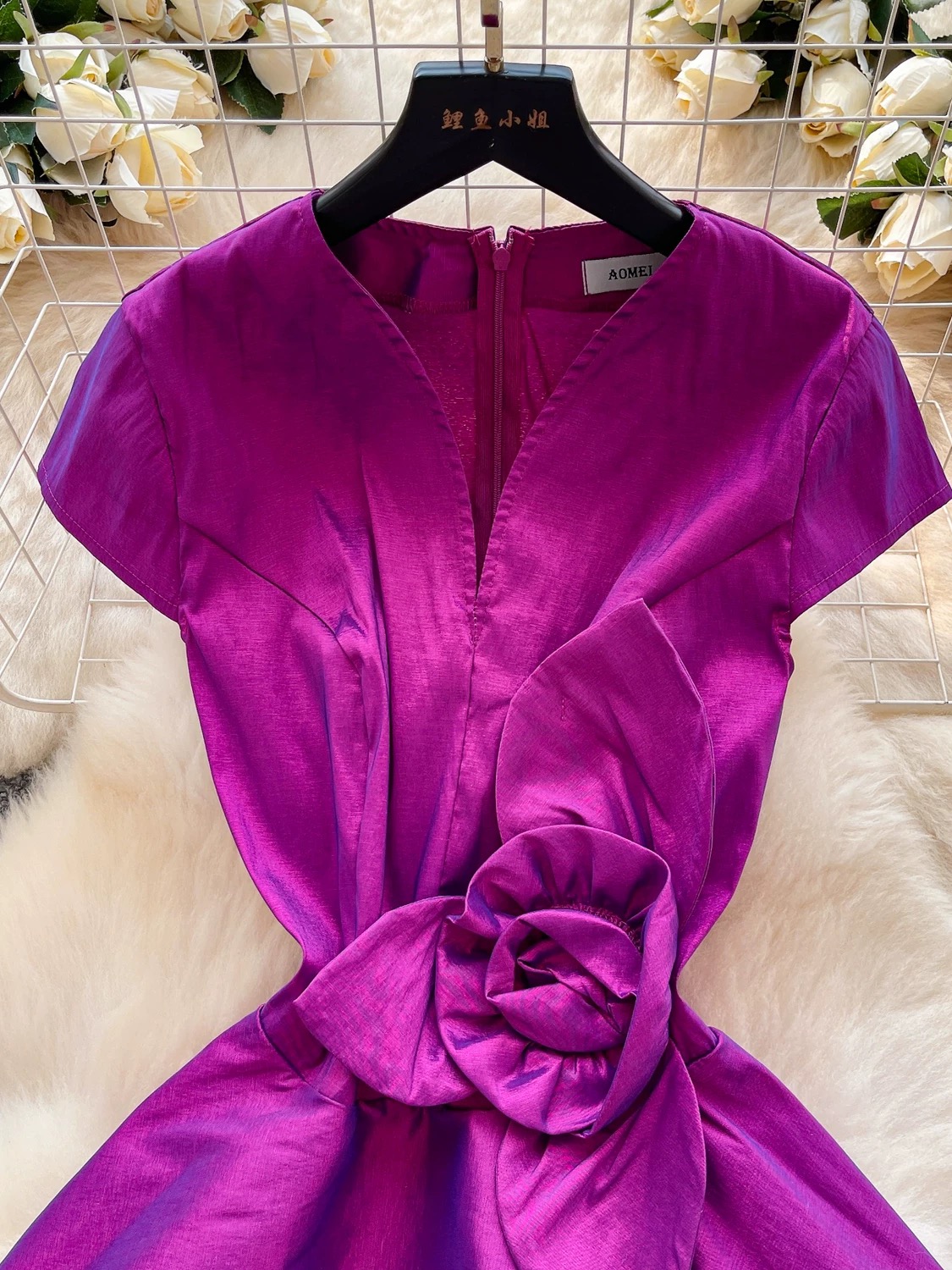 Be my boyfriend top FTO352 images